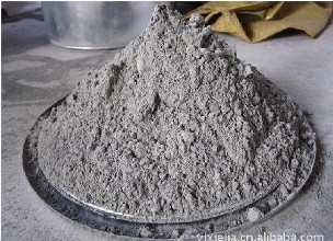 PII52.5R硅酸鹽水泥