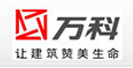 合作客戶(hù)1